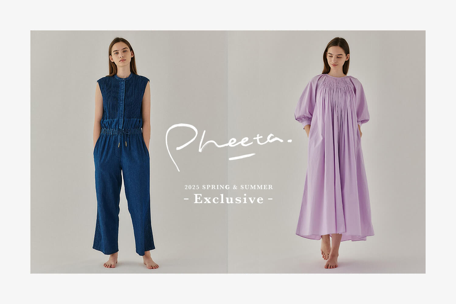 Bshop KOREA - Pheeta
